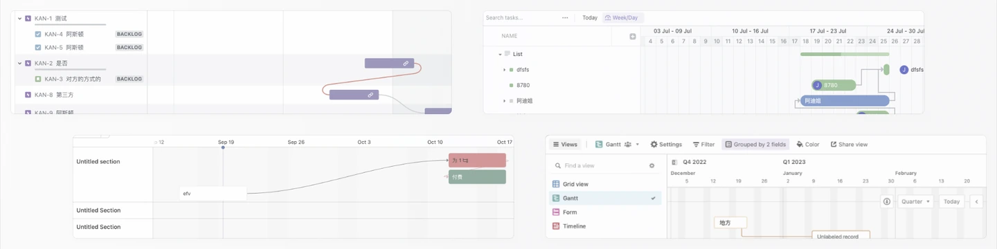 Original competitive examples: relationship entry points and line direction.