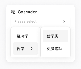 Cascading selection — original Figma design